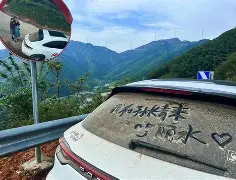 一人一句点评一下godv25亮58回复地求生(搞笑绝地求生真人版)