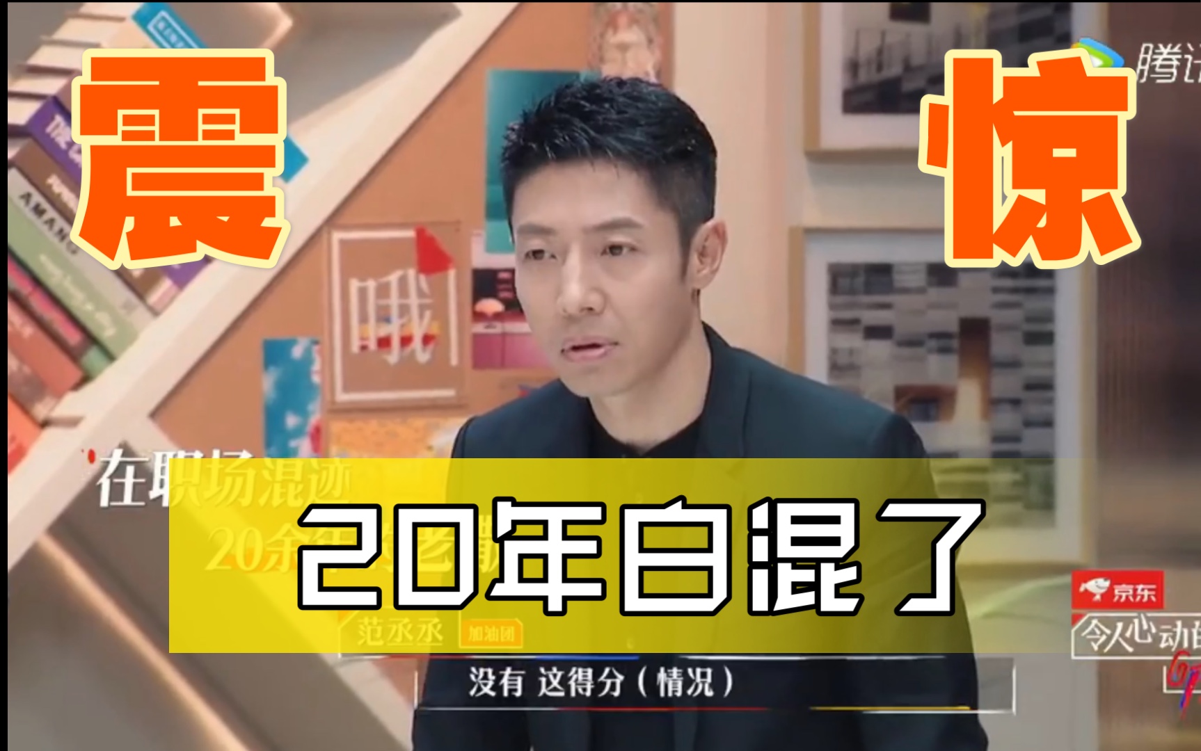 AG体育-保罗:若不回洛杉矶就不打球了错过太多陪伴家人的时光(保罗没去成湖人)