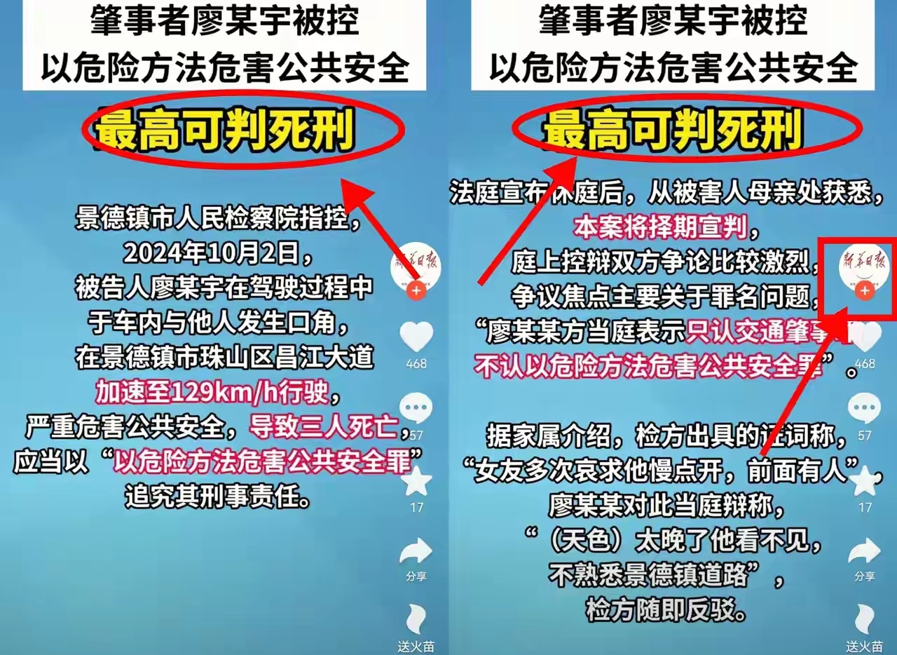 AG体育-最高可达15年监禁！法媒：阿什拉夫因涉嫌强奸被提起公诉的简单介绍