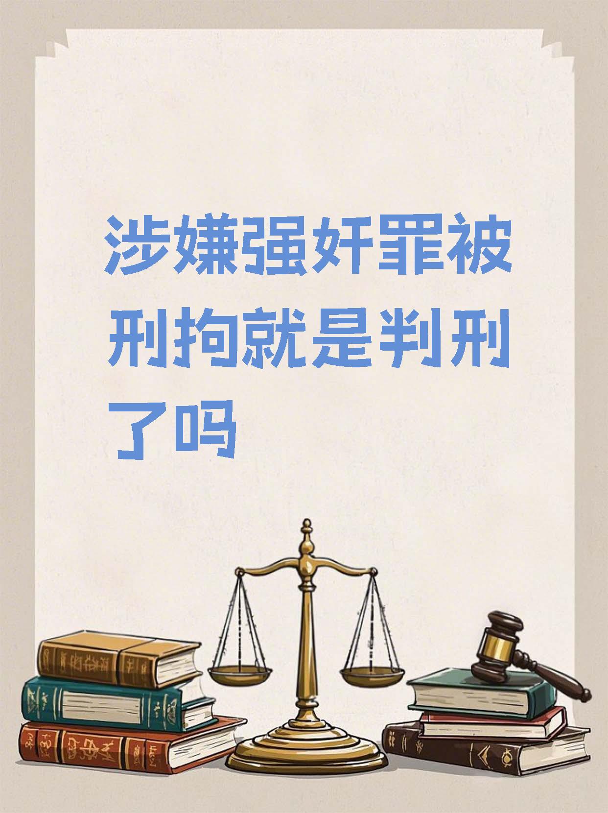 AG体育-最高可达15年监禁！法媒：阿什拉夫因涉嫌强奸被提起公诉的简单介绍
