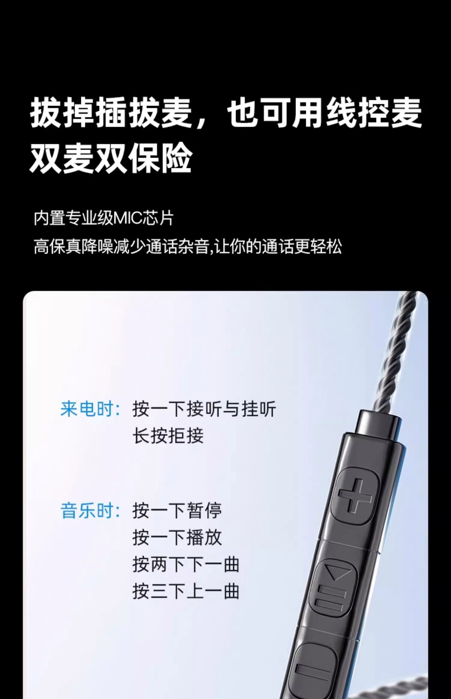 AG体育-科学家制造出虚拟耳机，不戴耳机能在特定位置听声(虚拟71耳机和正常耳机)