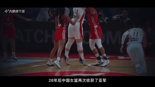 AG体育-女篮动态！李月汝下一站已定，中国女篮深圳亚洲杯有两大优势(中国女篮中锋李月汝简介)