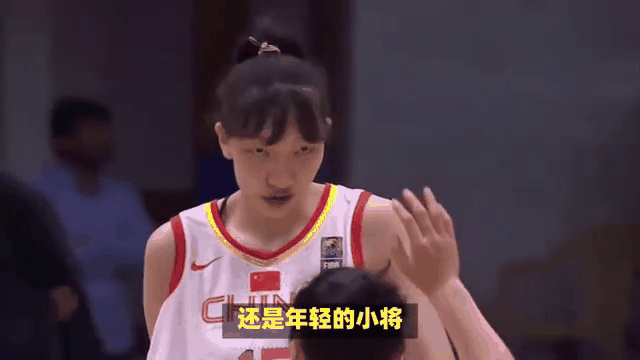 AG体育-女篮动态！李月汝下一站已定，中国女篮深圳亚洲杯有两大优势(中国女篮中锋李月汝简介)