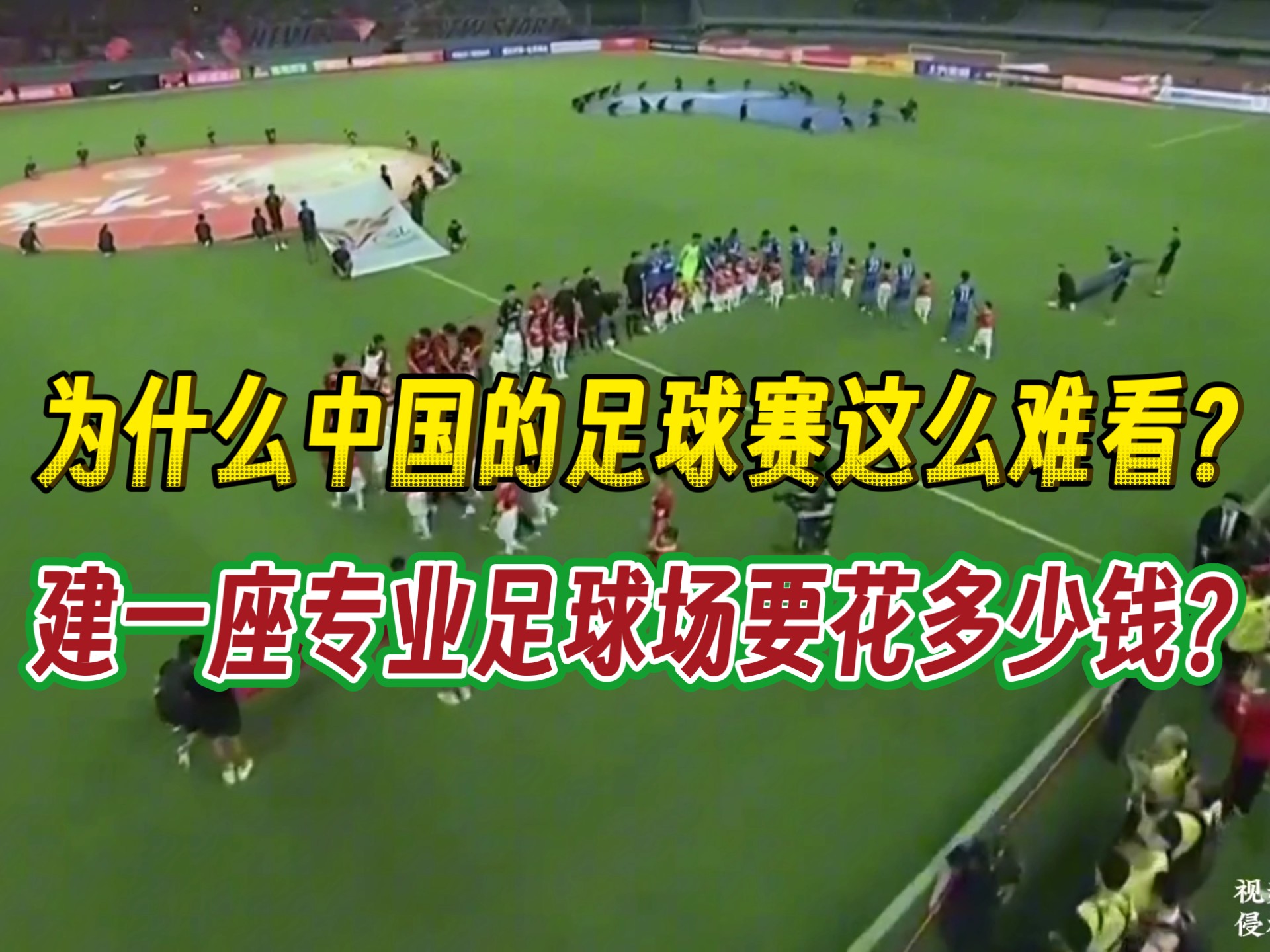 AG体育-顶级足球赛事吸引大批观众，足球风靡全国(盘点足球)
