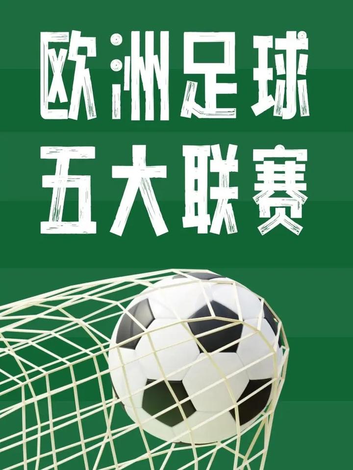 AG体育-佛罗伦萨主场击败拉齐奥，联赛战绩大幅提升的简单介绍