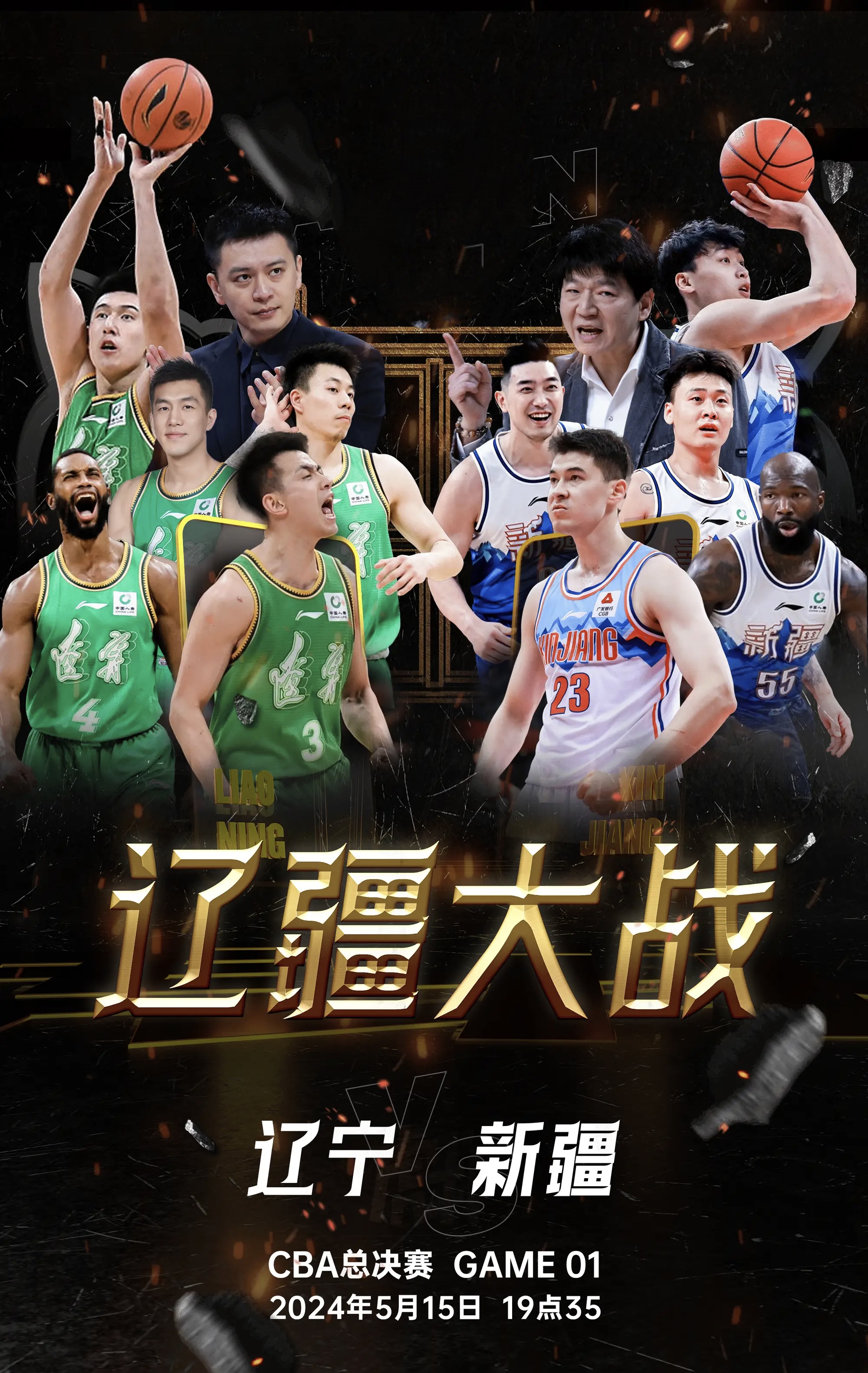 AG体育-关于新疆队实力差距明显，时间迫在眉睫的信息