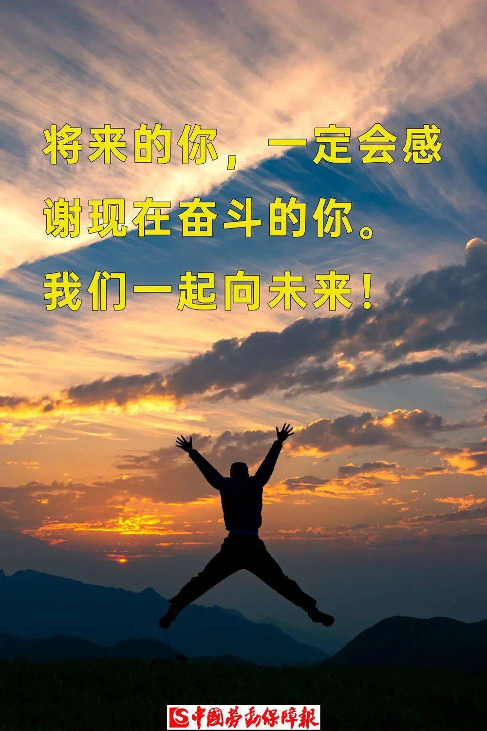 AG体育-雷恩取得宝贵三分，向前迈进(雷恩前锋)