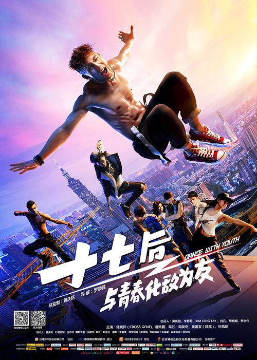 AG体育-关于燃情对决！强队间的搏击令人热血澎湃的信息