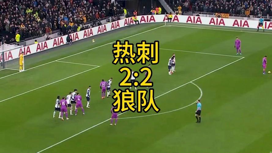 AG体育-霍芬海姆战术调整奏效成功反击(拜仁霍芬海姆回放)